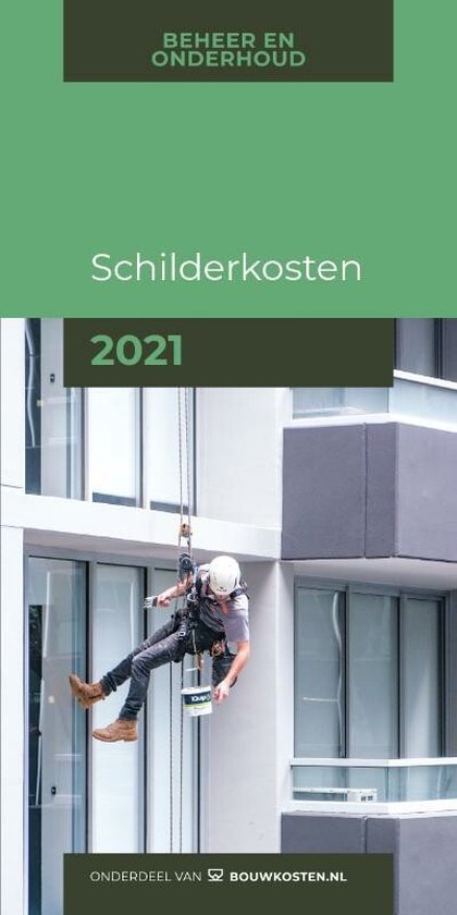 project name