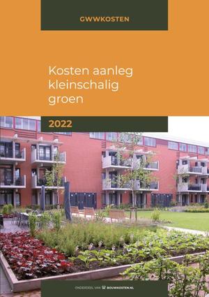 project name